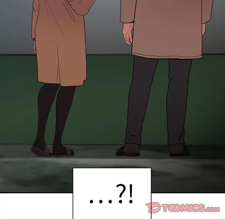 邻家三姐妹 邻家三姐妹 | 第47话 第81页