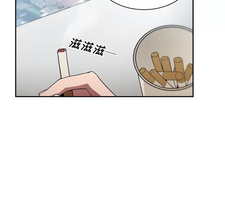 邻家三姐妹 邻家三姐妹 | 第47话 第143页