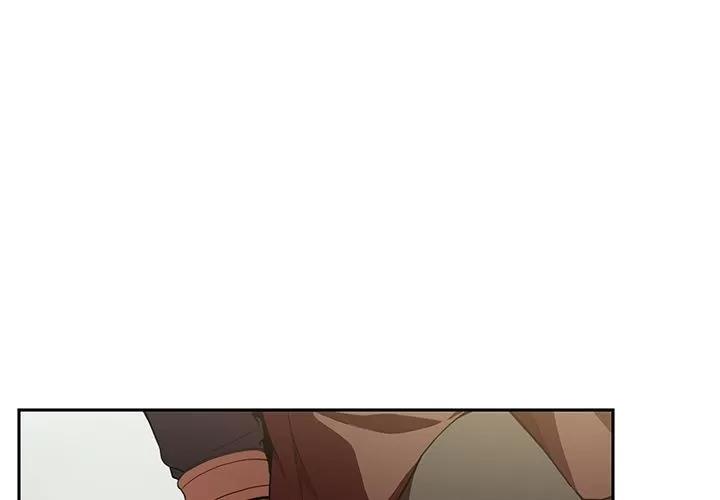 邻家三姐妹 邻家三姐妹 | 第48话 第1页