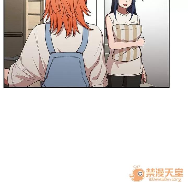 邻家三姐妹 邻家三姐妹 | 第49话 第10页