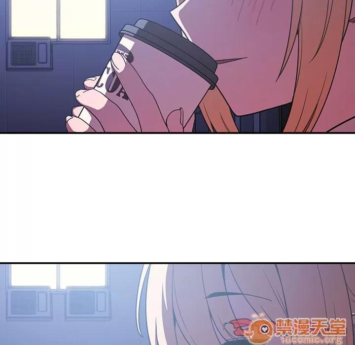邻家三姐妹 邻家三姐妹 | 第50话 第180页