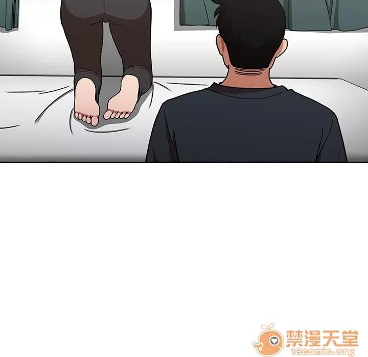 邻家三姐妹 邻家三姐妹 | 第51话 第85页