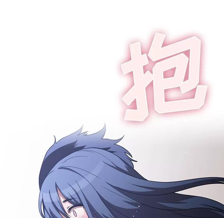邻家三姐妹 邻家三姐妹 | 第51话 第102页