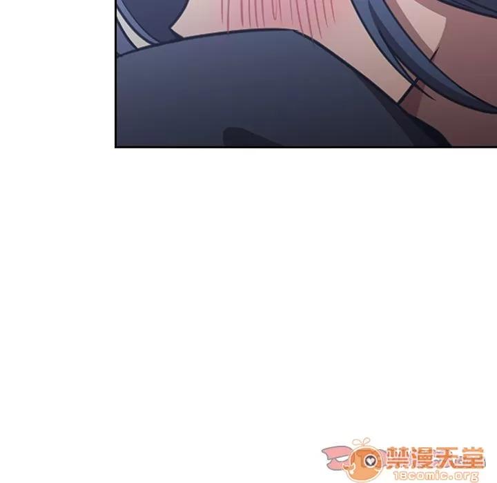 邻家三姐妹 邻家三姐妹 | 第51话 第105页