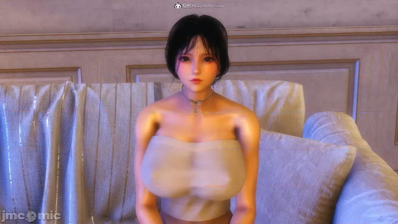 第一章 [流星] 催眠眼鏡 第二章 兄弟的女人 第52页