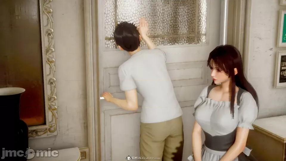 第一章 [流星] 催眠眼鏡 3 新妻教育 第33页