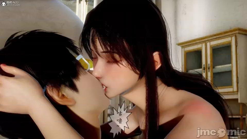 第一章 [流星] 催眠眼鏡 3 新妻教育 第150页