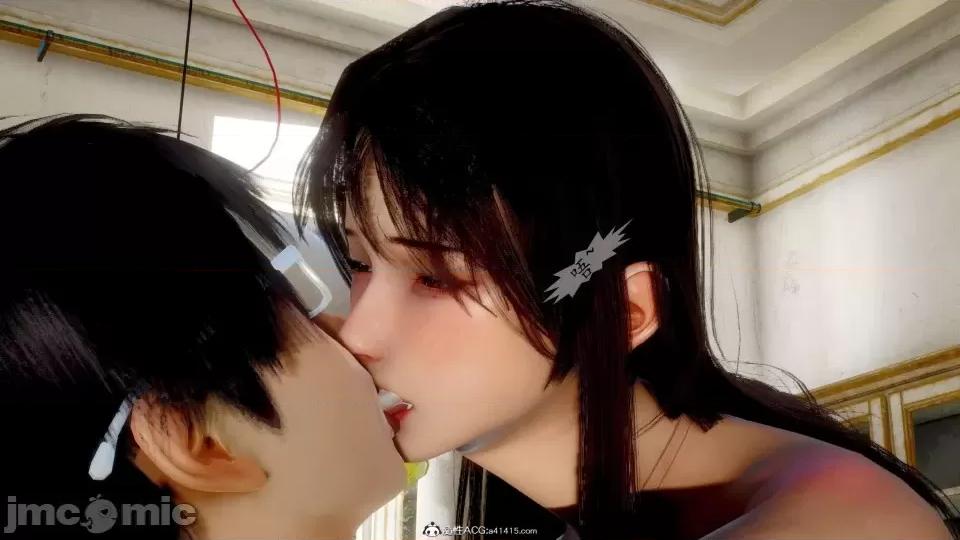 第一章 [流星] 催眠眼鏡 3 新妻教育 第152页