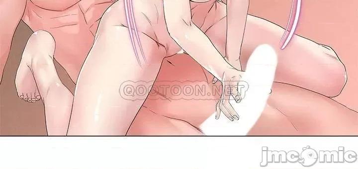 把妹鬼达人 把妹鬼达人 2 第11页