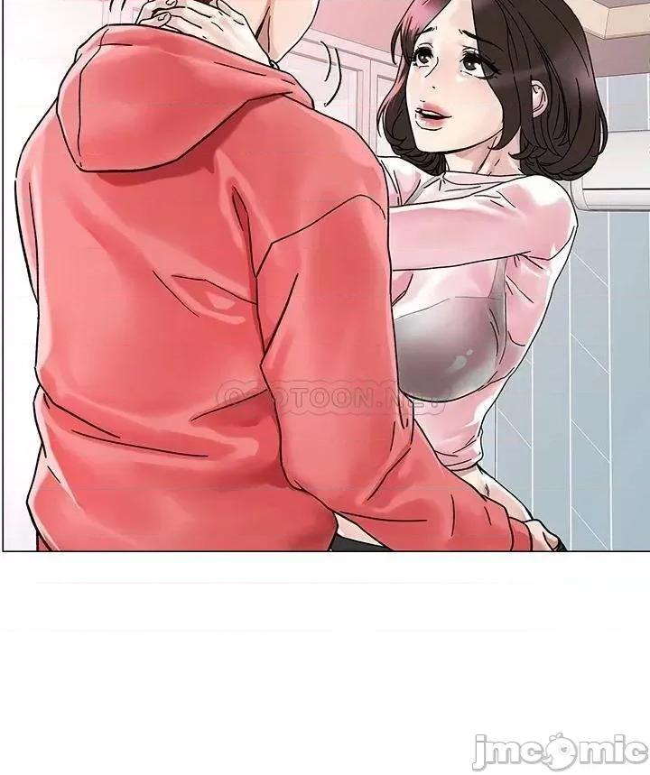 把妹鬼达人 把妹鬼达人 2 第39页