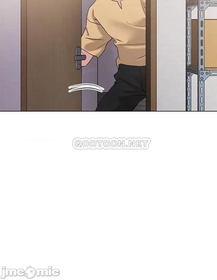 把妹鬼达人 把妹鬼达人 6 第18页