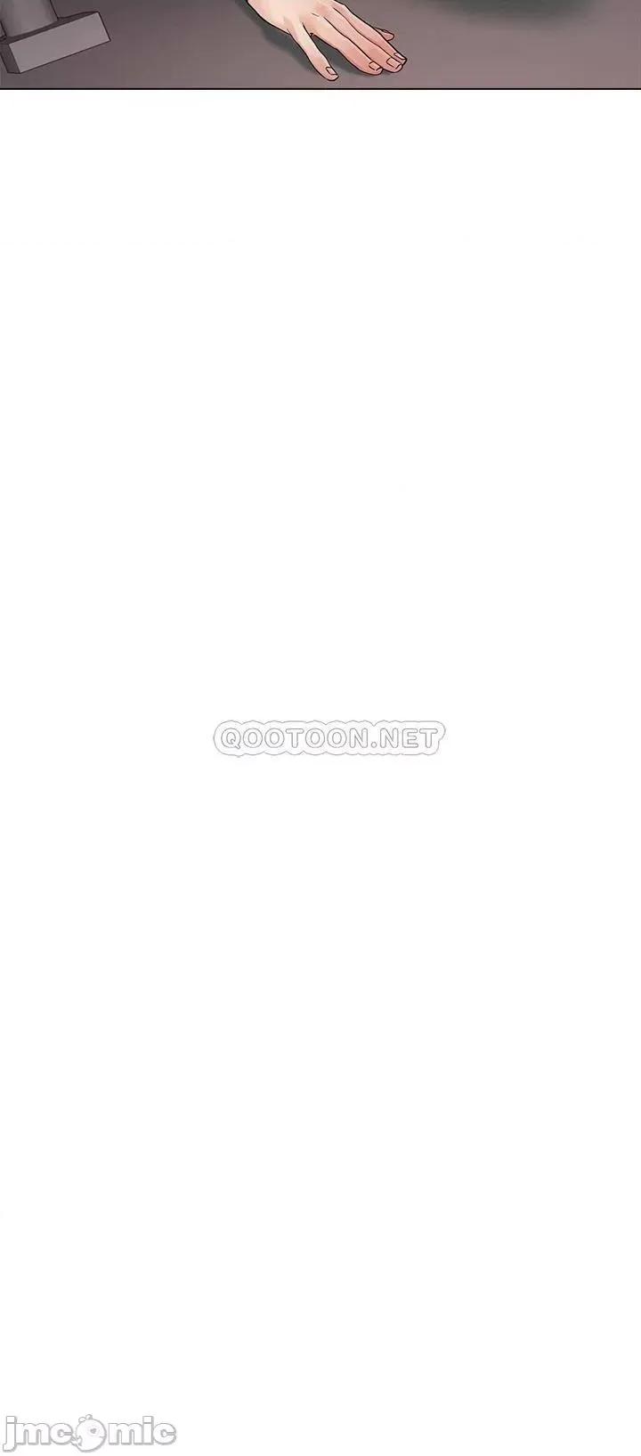 把妹鬼达人 把妹鬼达人 7 第9页