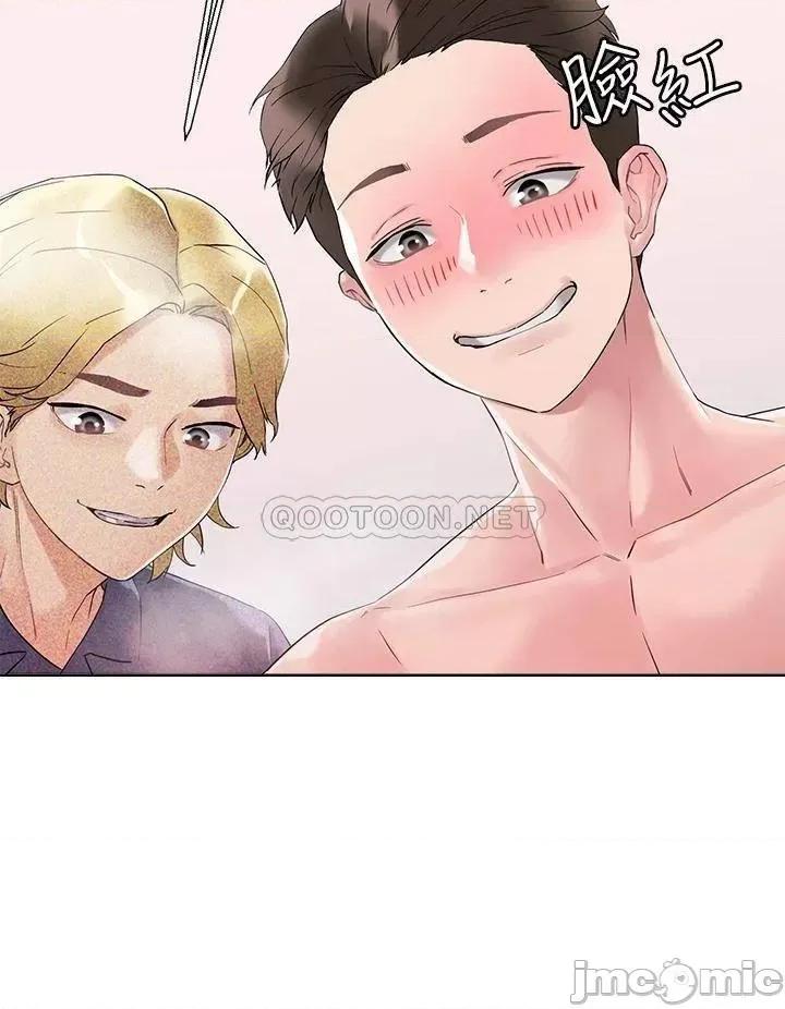 把妹鬼达人 把妹鬼达人_11 第28页