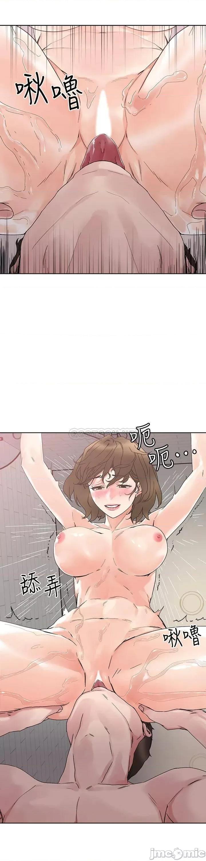 把妹鬼达人 把妹鬼达人_12 第19页