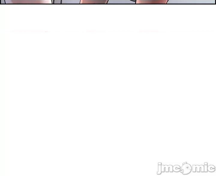 把妹鬼达人 把妹鬼达人 第51页