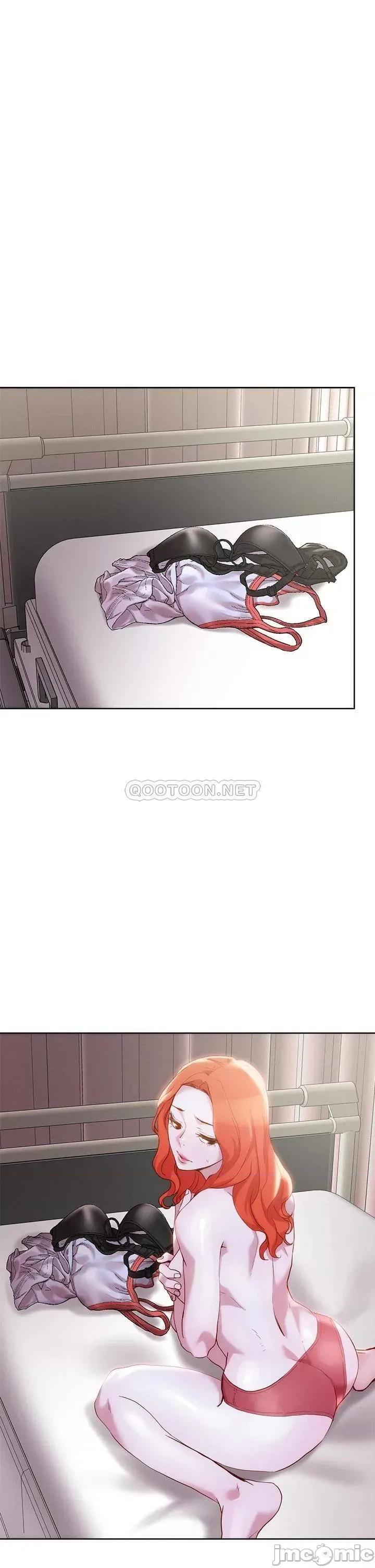 把妹鬼达人 把妹鬼达人 第35话 - 被手指插到潮吹 第20页