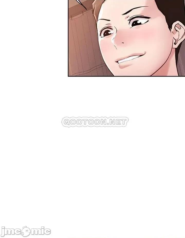 把妹鬼达人 把妹鬼达人39 第23页