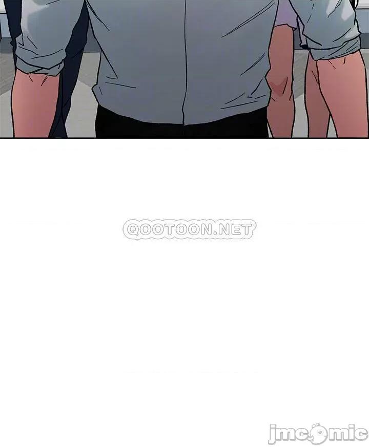 把妹鬼达人 把妹鬼达人46 第4页