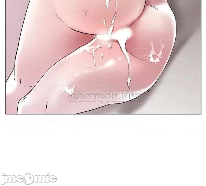 把妹鬼达人 把妹鬼达人51 第23页