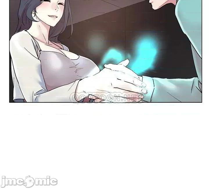 把妹鬼达人 把妹鬼达人51 第32页