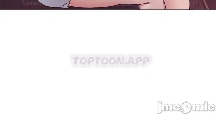 把妹鬼达人 把妹鬼达人56 第3页