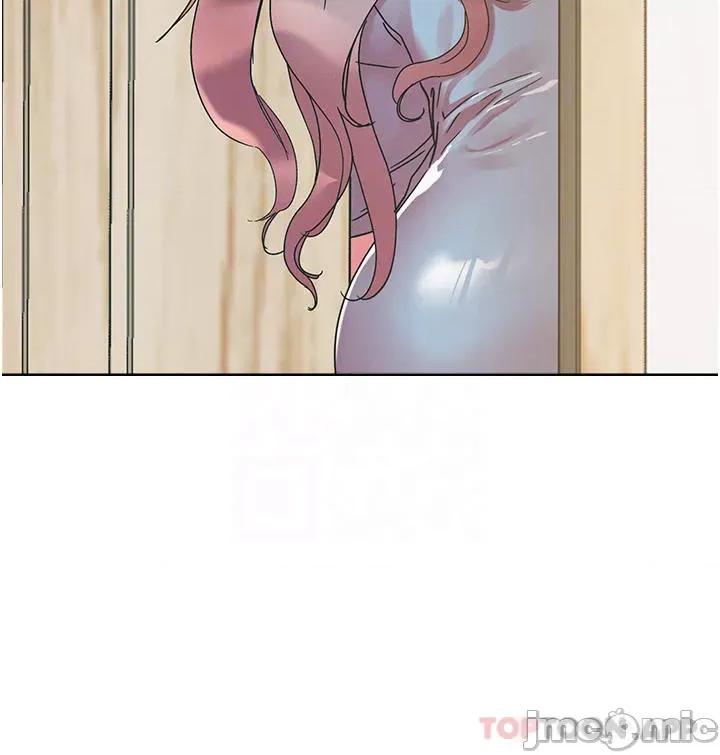 把妹鬼达人 把妹鬼达人77 第4页