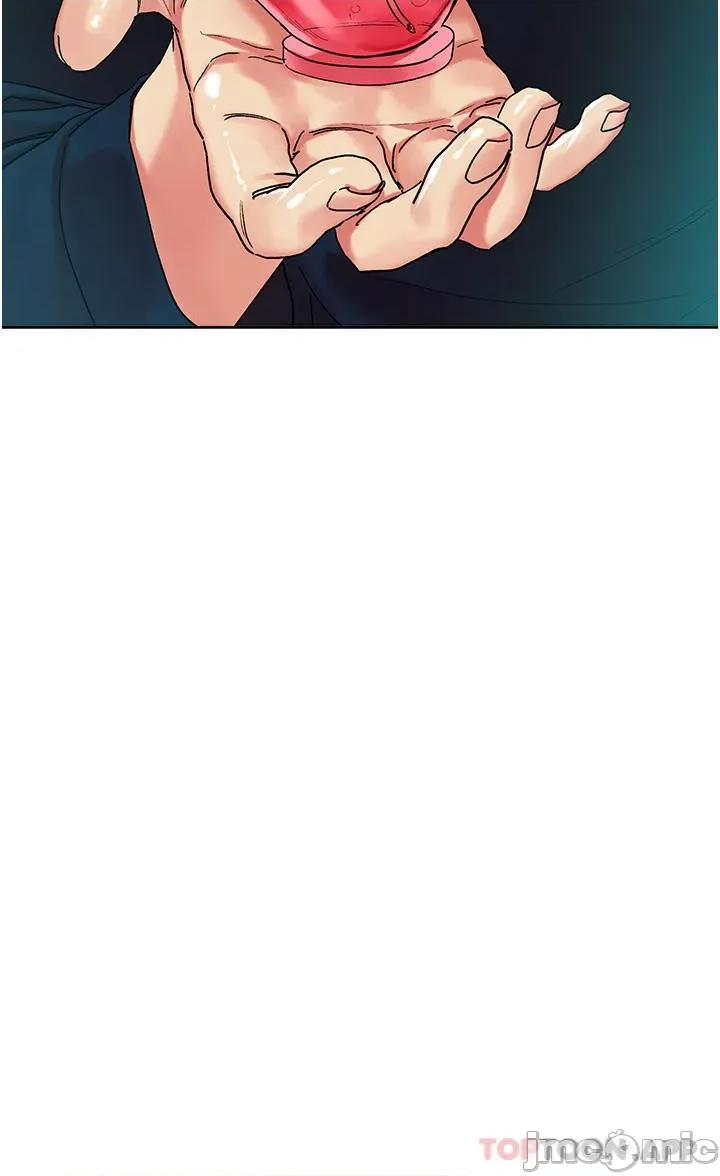 把妹鬼达人 把妹鬼达人92 第4页