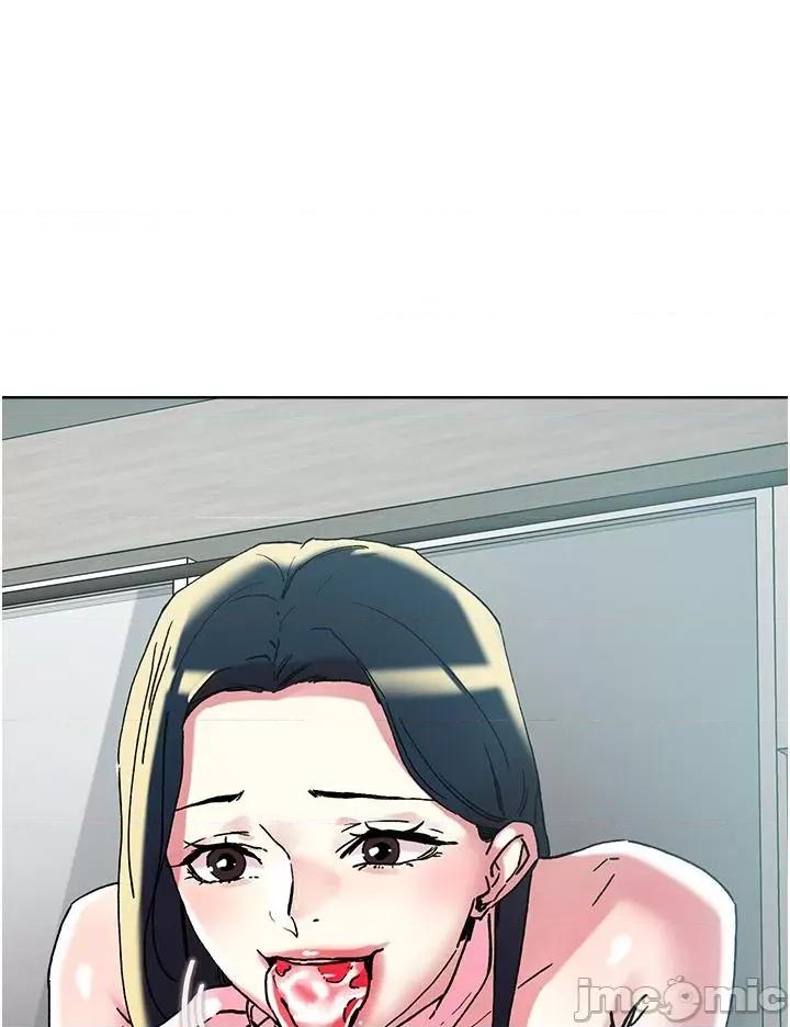 把妹鬼达人 把妹鬼达人98 第1页