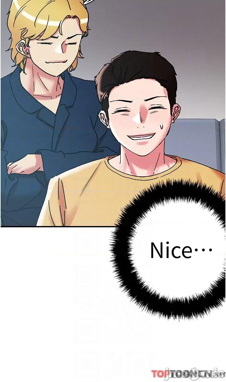 把妹鬼达人 把妹鬼达人100 第24页