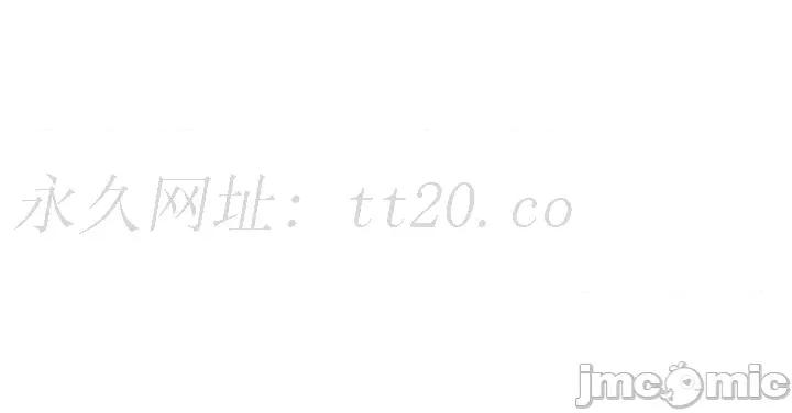 把妹鬼达人 把妹鬼达人-第105话-和单男一起搞3P 第25页