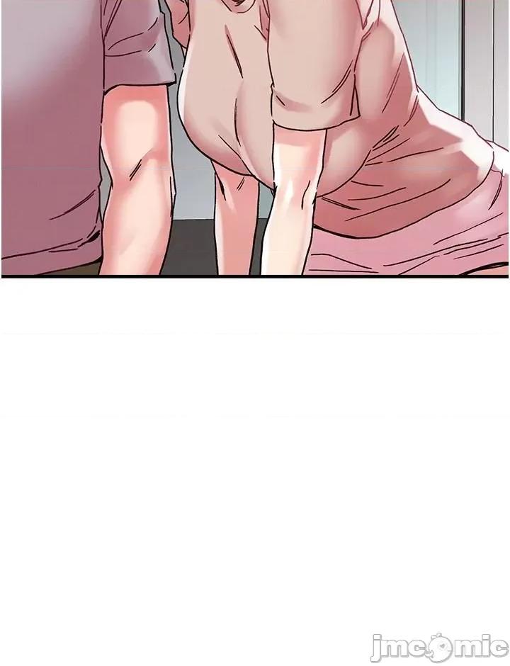 把妹鬼达人 把妹鬼达人-第106话-在虚拟世界也对大老二上瘾 第19页