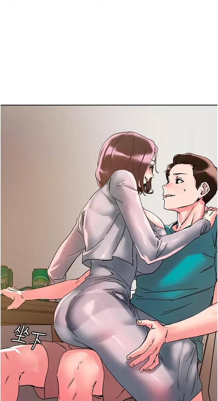 把妹鬼达人 把妹鬼达人第110话 熟女喷泉即将爆发 第1页