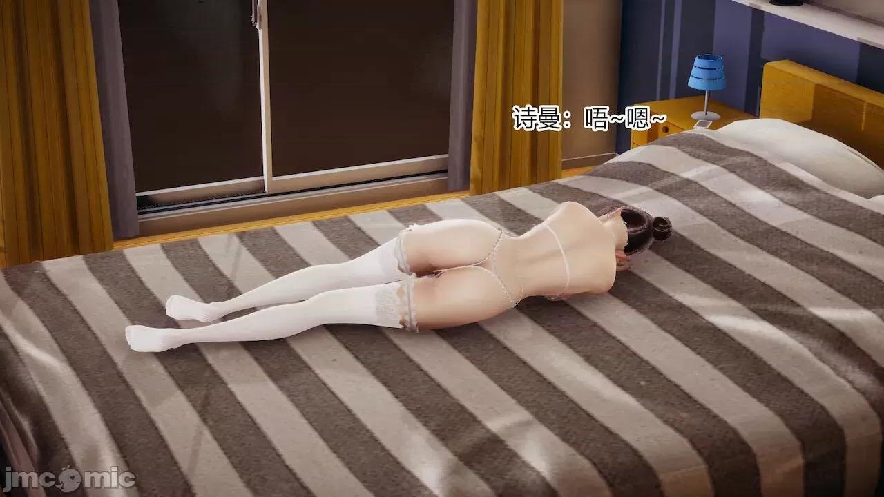 手機第一章 [涵涵] 催眠手機 2 第109页