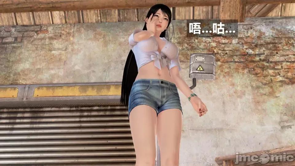 手機第一章 催眠叔叔催眠手機5 方家姐妹篇續（作者森林） 第3页