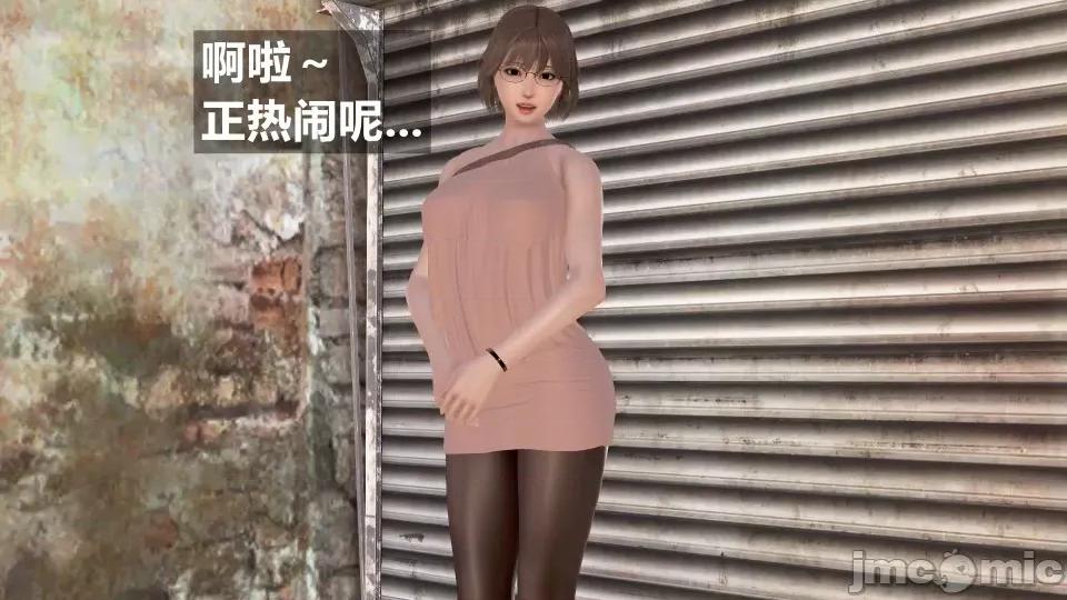 手機第一章 催眠叔叔催眠手機5 方家姐妹篇續（作者森林） 第10页