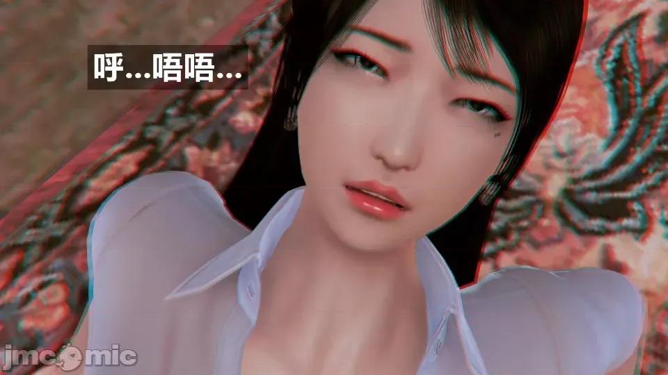 手機第一章 催眠叔叔催眠手機5 方家姐妹篇續（作者森林） 第44页