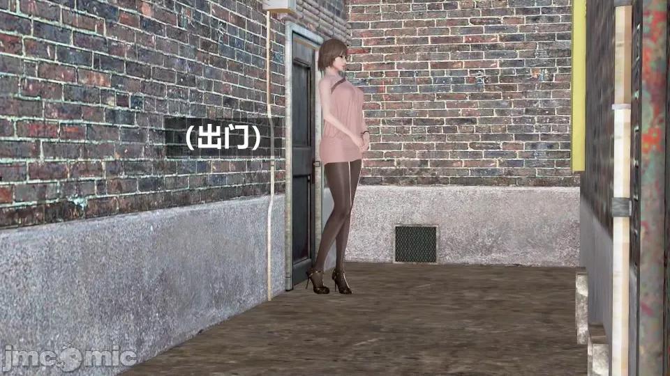 手機第一章 催眠叔叔催眠手機5 方家姐妹篇續（作者森林） 第72页