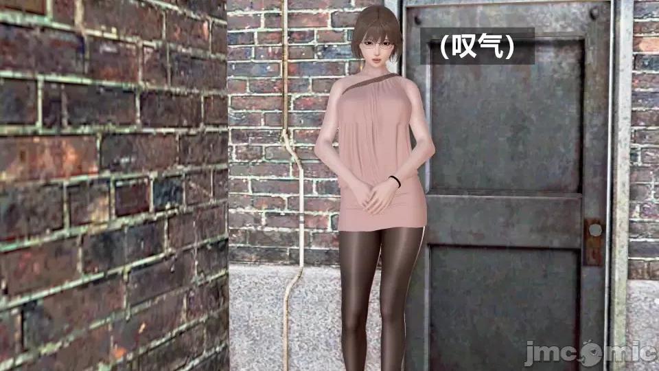 手機第一章 催眠叔叔催眠手機5 方家姐妹篇續（作者森林） 第73页