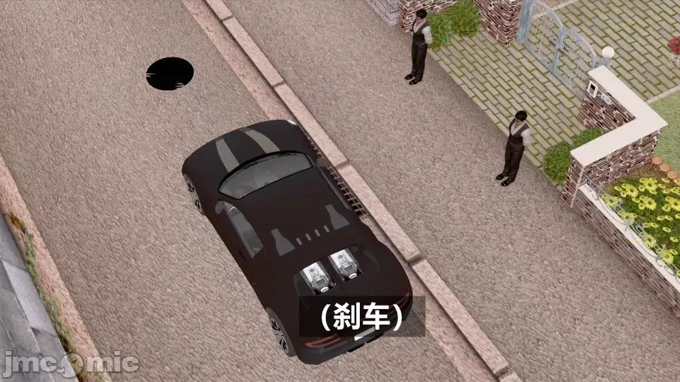 手機第一章 催眠叔叔催眠手機5 方家姐妹篇續（作者森林） 第161页