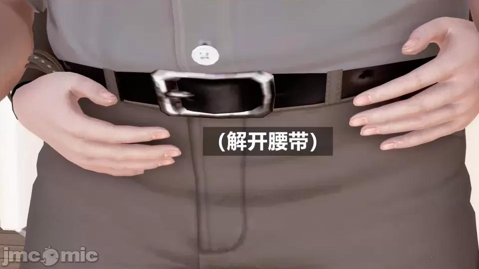 手機第一章 催眠叔叔催眠手機5 方家姐妹篇續（作者森林） 第194页