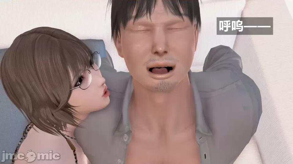 手機第一章 催眠叔叔催眠手機5 方家姐妹篇續（作者森林） 第238页