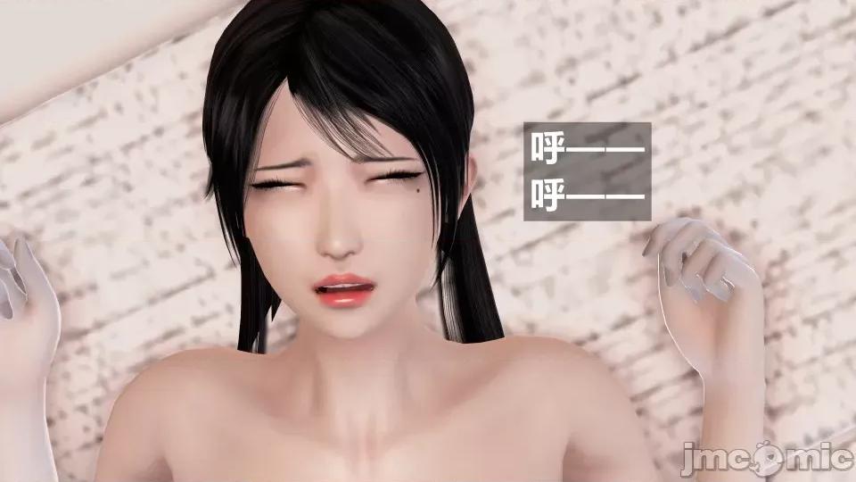 手機第一章 催眠叔叔催眠手機5 方家姐妹篇續（作者森林） 第314页