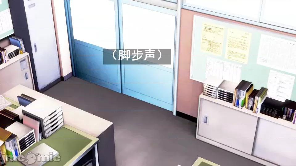 手機第一章 催眠手機6婚禮與假期（作者森林） 第50页