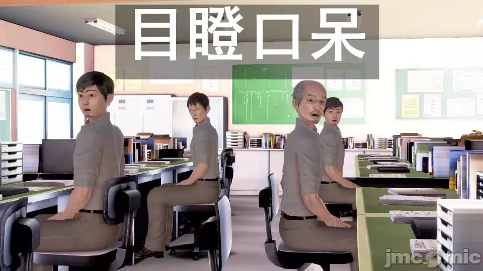 手機第一章 催眠手機6婚禮與假期（作者森林） 第86页