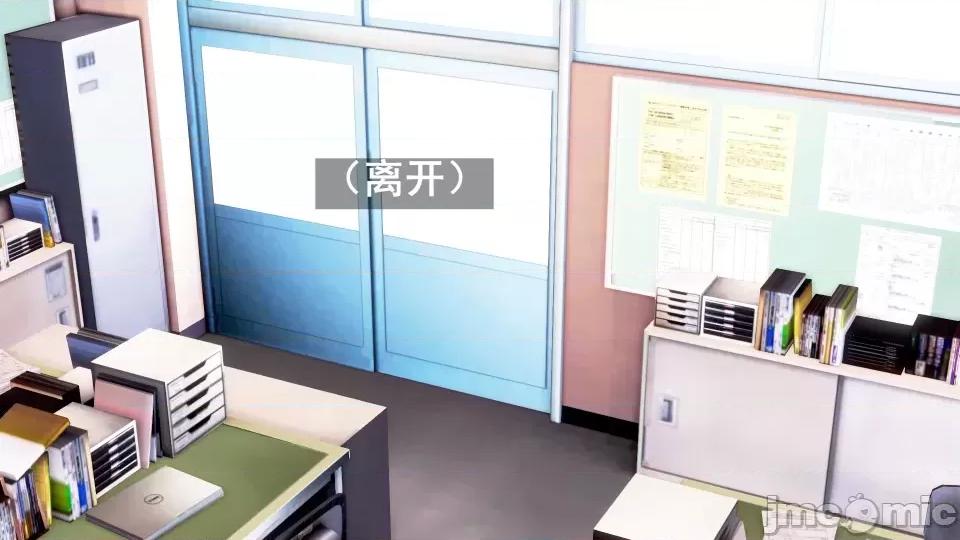 手機第一章 催眠手機6婚禮與假期（作者森林） 第91页