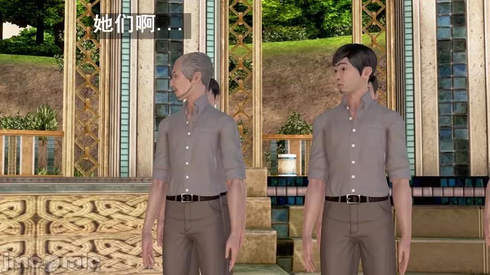 手機第一章 催眠手機6婚禮與假期（作者森林） 第107页