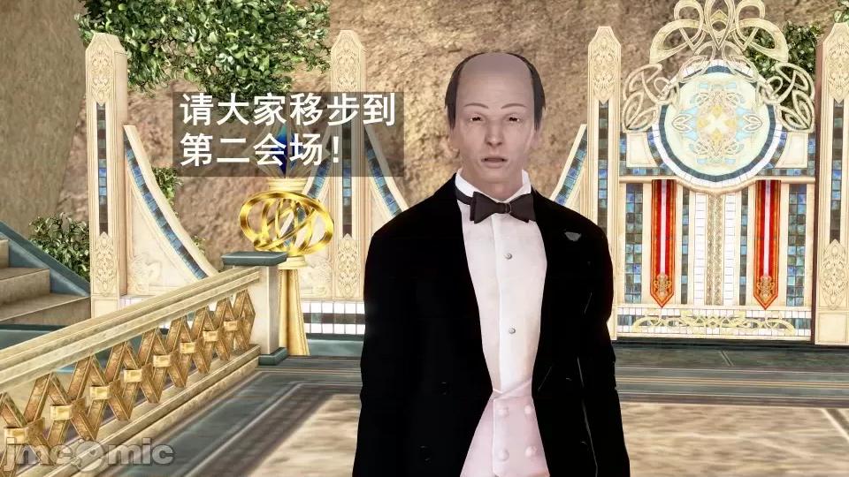 手機第一章 催眠手機6婚禮與假期（作者森林） 第158页
