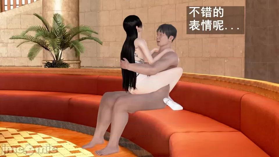 手機第一章 催眠手機6婚禮與假期（作者森林） 第280页