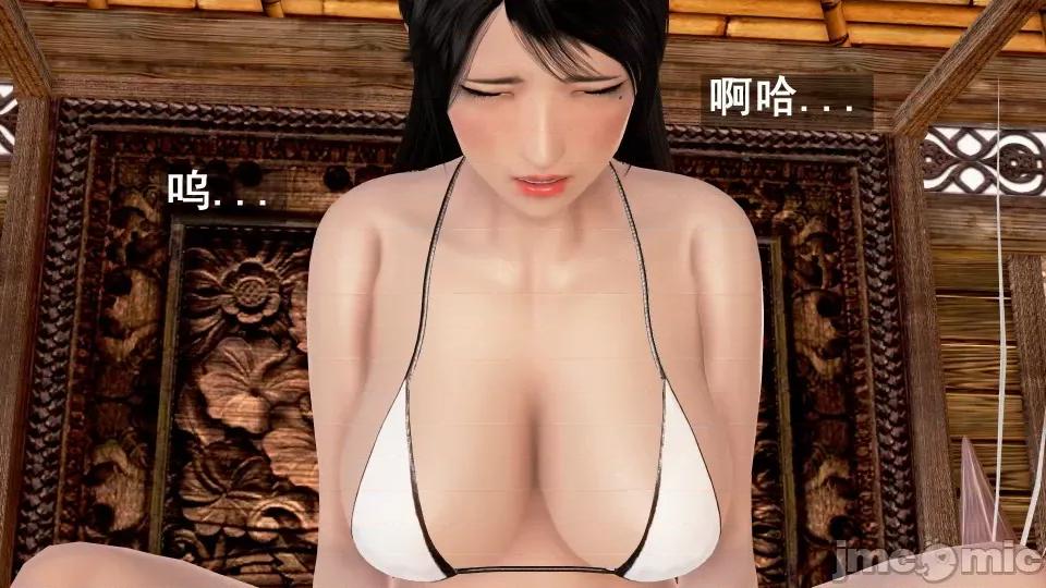 手機第一章 催眠手機6婚禮與假期（作者森林） 第403页