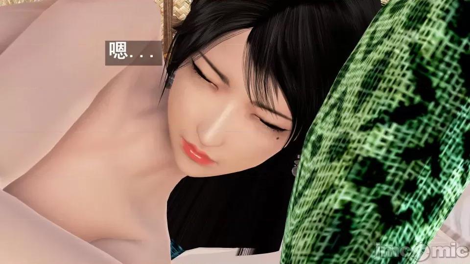手機第一章 催眠手機6婚禮與假期（作者森林） 第417页
